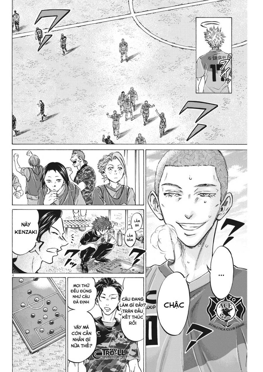 Ao Ashi Brotherfoot Chapter 7 - 4