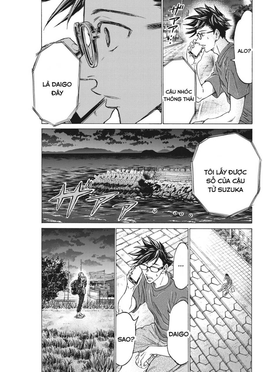 Ao Ashi Brotherfoot Chapter 7 - 33