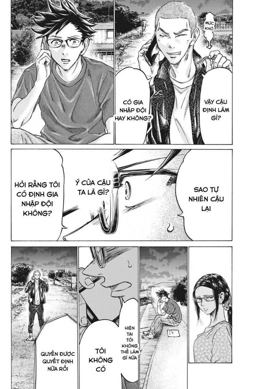 Ao Ashi Brotherfoot Chapter 7 - 34