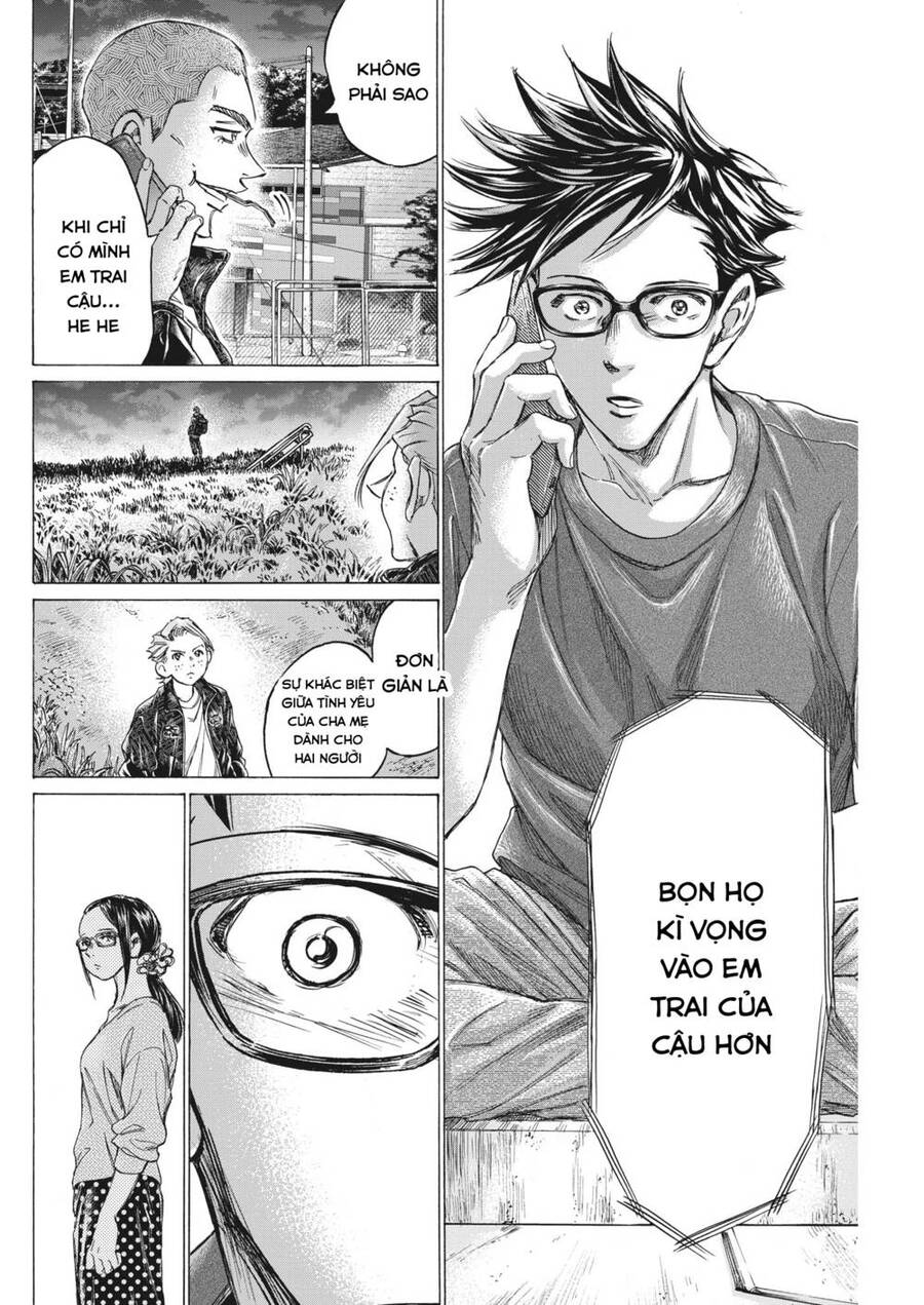 Ao Ashi Brotherfoot Chapter 7 - 36