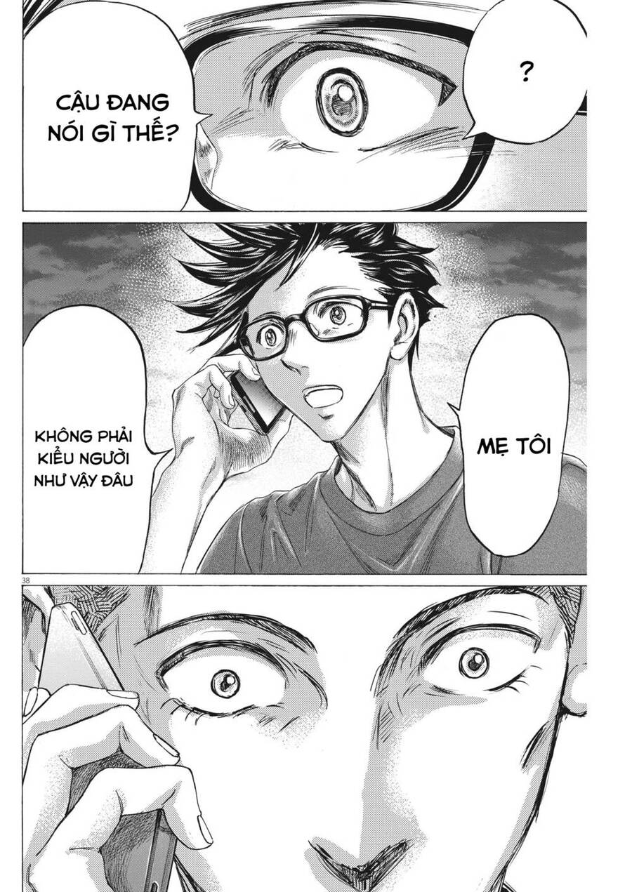 Ao Ashi Brotherfoot Chapter 7 - 38