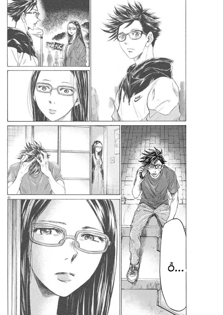 Ao Ashi Brotherfoot Chapter 7 - 40