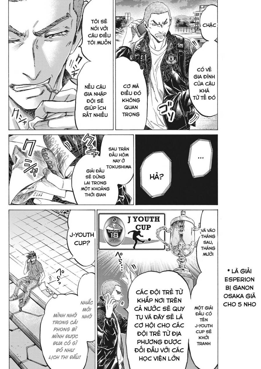 Ao Ashi Brotherfoot Chapter 7 - 42