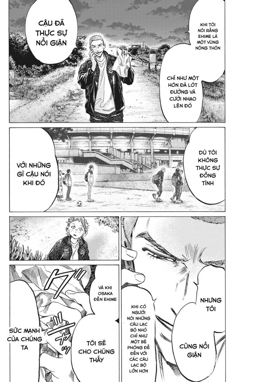 Ao Ashi Brotherfoot Chapter 7 - 44