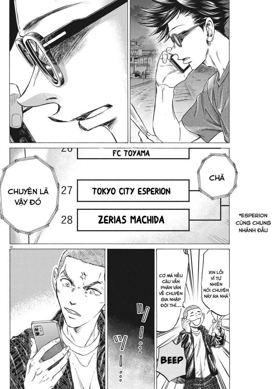 Ao Ashi Brotherfoot Chapter 7 - 46