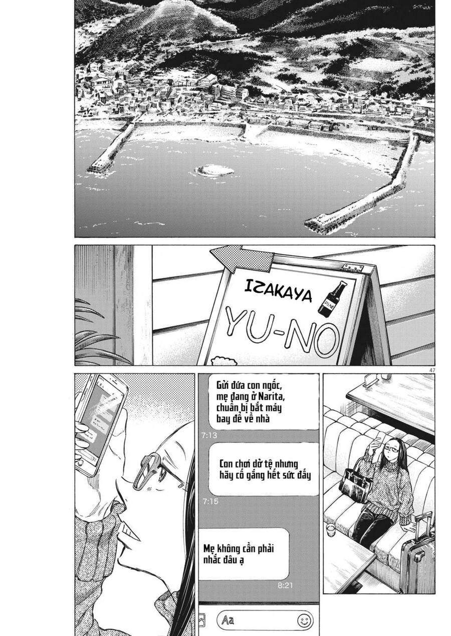 Ao Ashi Brotherfoot Chapter 7 - 47