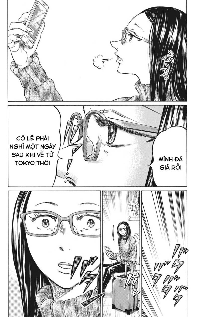 Ao Ashi Brotherfoot Chapter 7 - 48