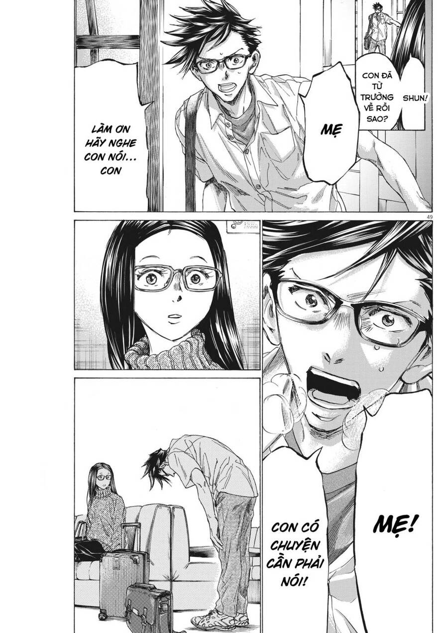 Ao Ashi Brotherfoot Chapter 7 - 49