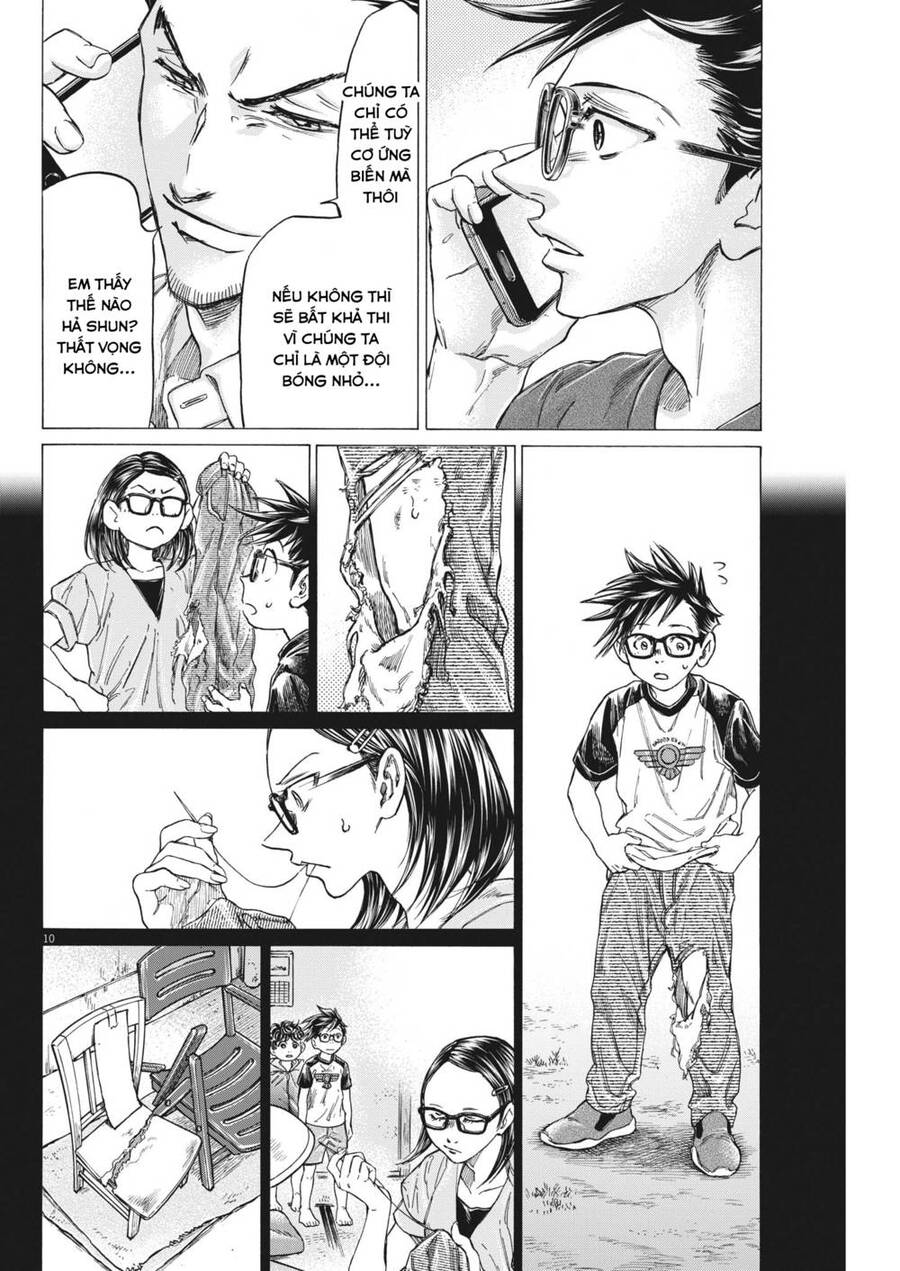 Ao Ashi Brotherfoot Chapter 7 - 10