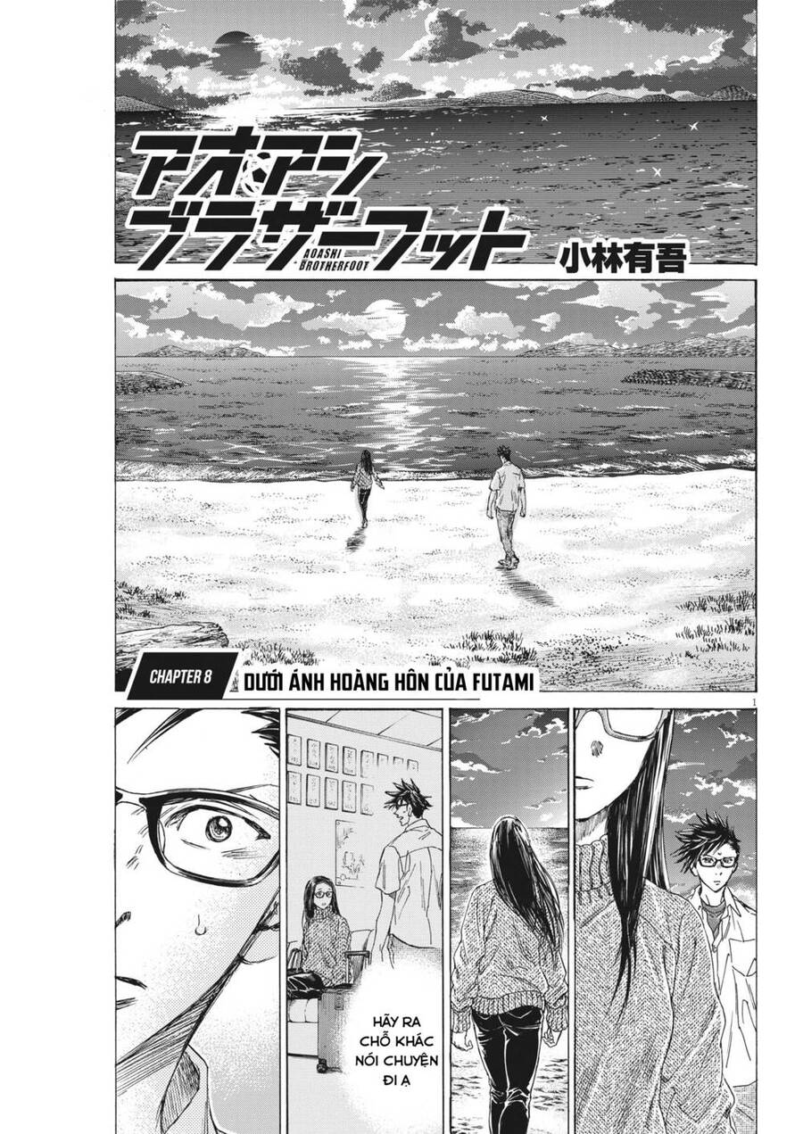 Ao Ashi Brotherfoot Chapter 8 - 1