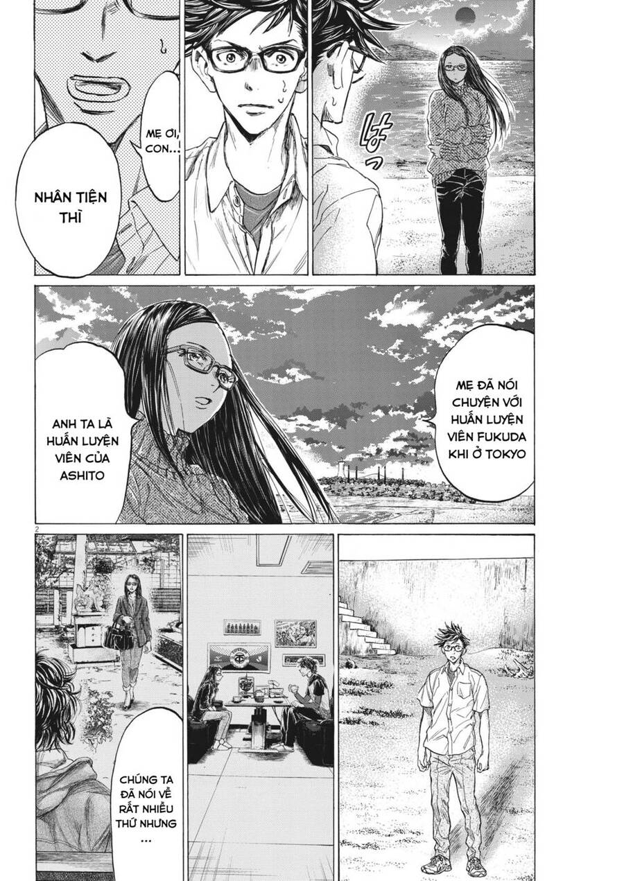 Ao Ashi Brotherfoot Chapter 8 - 2