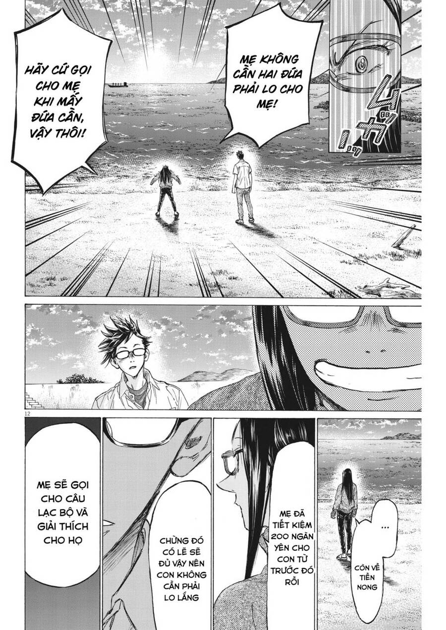 Ao Ashi Brotherfoot Chapter 8 - 12
