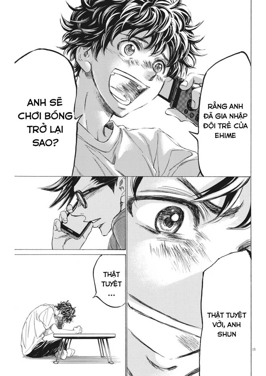 Ao Ashi Brotherfoot Chapter 8 - 15