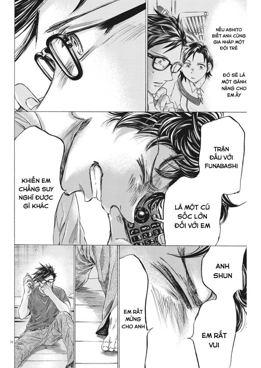 Ao Ashi Brotherfoot Chapter 8 - 16