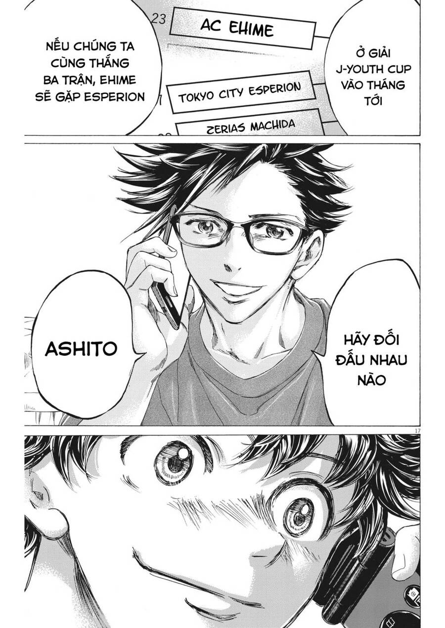 Ao Ashi Brotherfoot Chapter 8 - 17