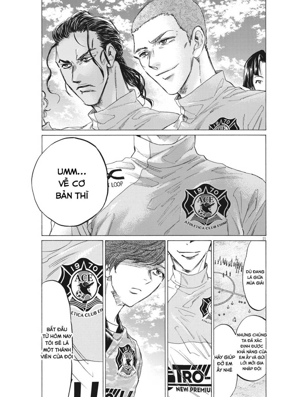 Ao Ashi Brotherfoot Chapter 8 - 21