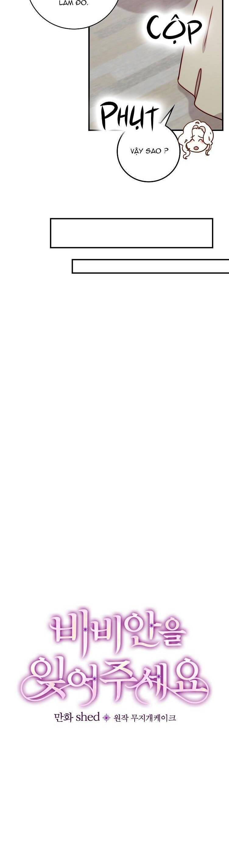 Hãy Quên Em Đi Nhé Chapter 8 - 7