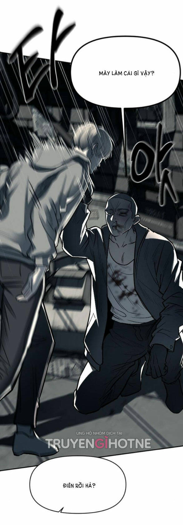 Xâm Nhập Vào Trường Trung Học Tài Phiệt! Chapter 11.2 - 21
