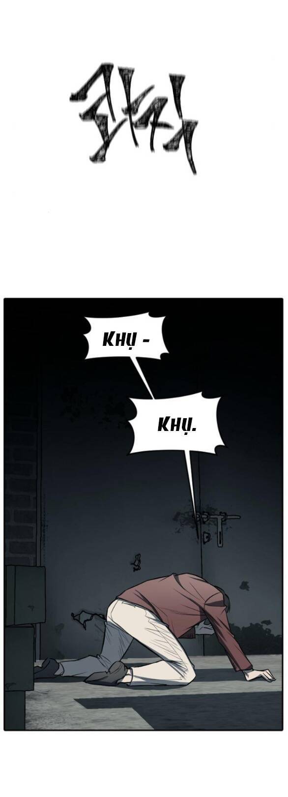 Xâm Nhập Vào Trường Trung Học Tài Phiệt! Chapter 13.1 - 18
