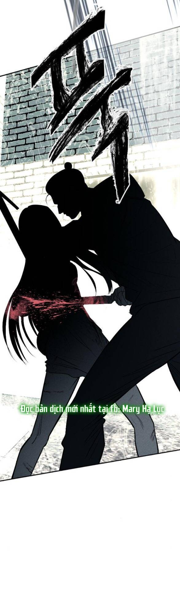 Xâm Nhập Vào Trường Trung Học Tài Phiệt! Chapter 13.2 - 1
