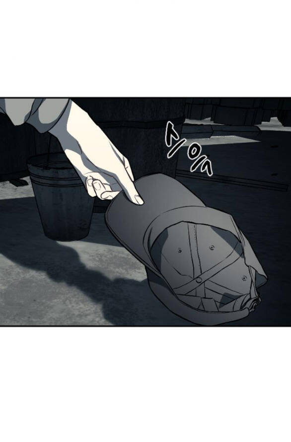 Xâm Nhập Vào Trường Trung Học Tài Phiệt! Chapter 14.1 - 19