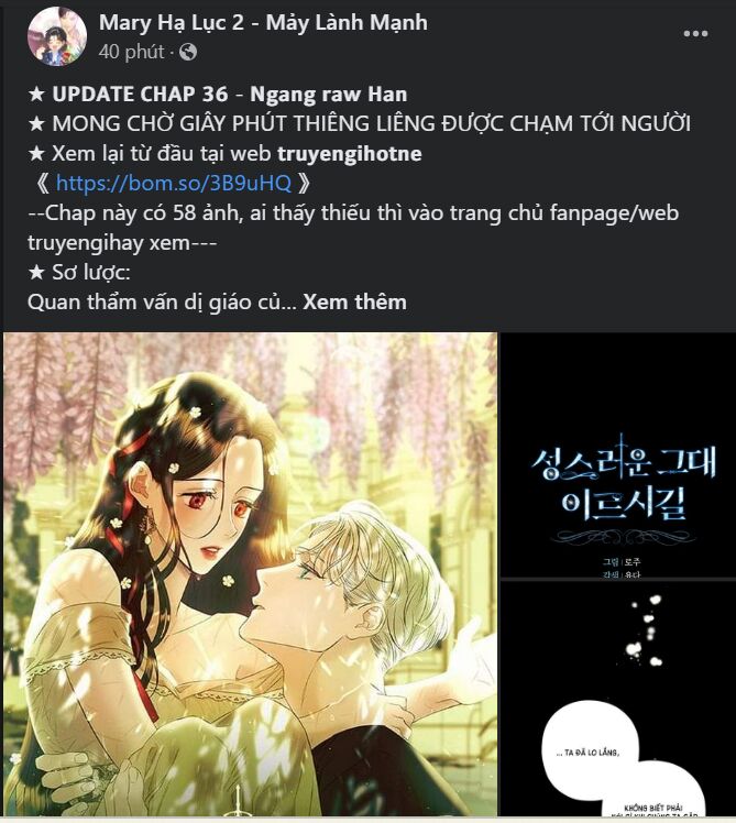Xâm Nhập Vào Trường Trung Học Tài Phiệt! Chapter 24.2 - 21