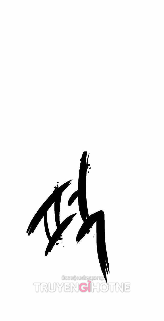 Xâm Nhập Vào Trường Trung Học Tài Phiệt! Chapter 3.2 - 84
