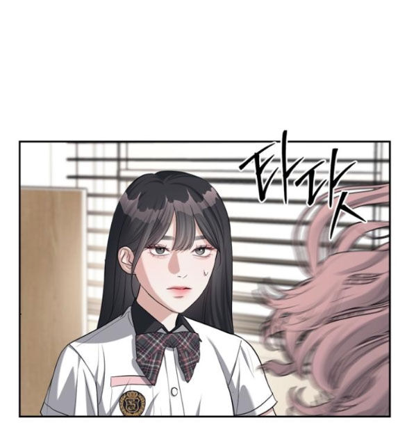 Xâm Nhập Vào Trường Trung Học Tài Phiệt! Chapter 33.2 - 13