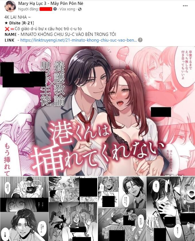 Xâm Nhập Vào Trường Trung Học Tài Phiệt! Chapter 37.1 - 1
