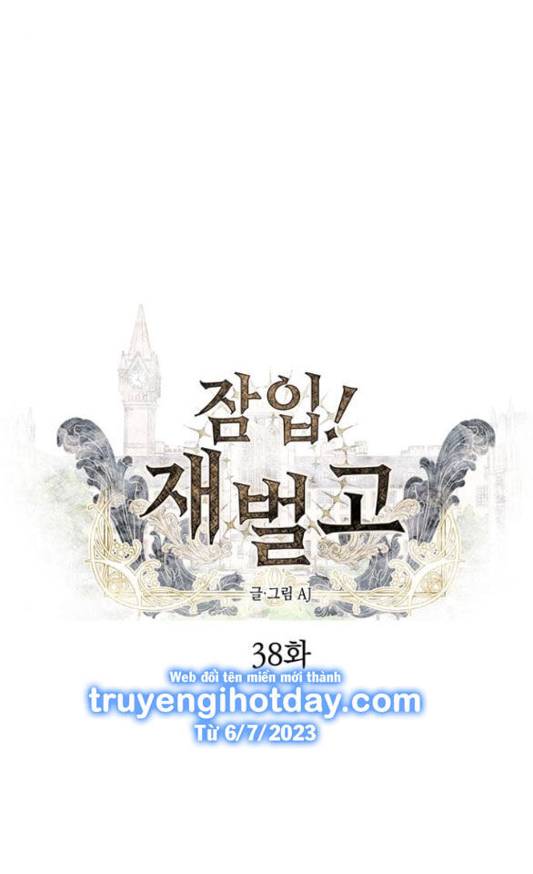 Xâm Nhập Vào Trường Trung Học Tài Phiệt! Chapter 38.1 - 6