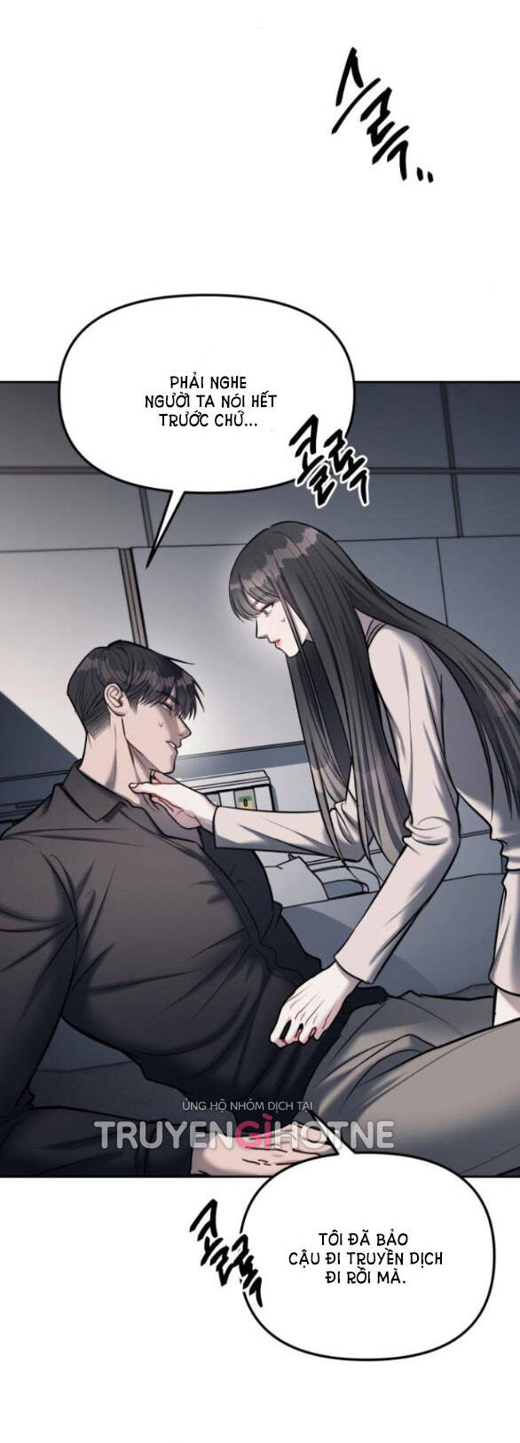 Xâm Nhập Vào Trường Trung Học Tài Phiệt! Chapter 17.1 - 12