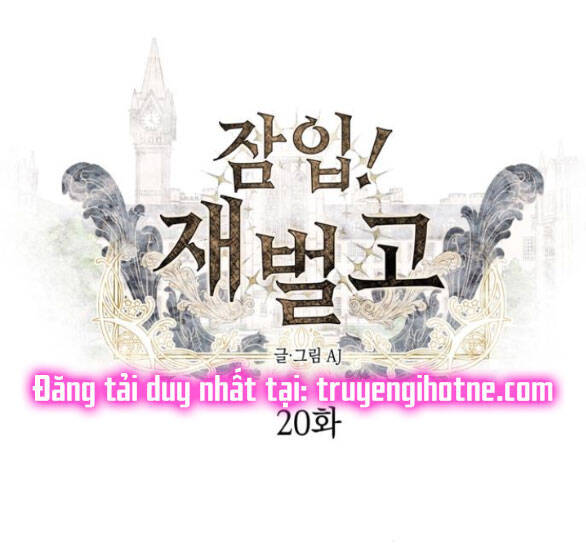 Xâm Nhập Vào Trường Trung Học Tài Phiệt! Chapter 20.1 - 1