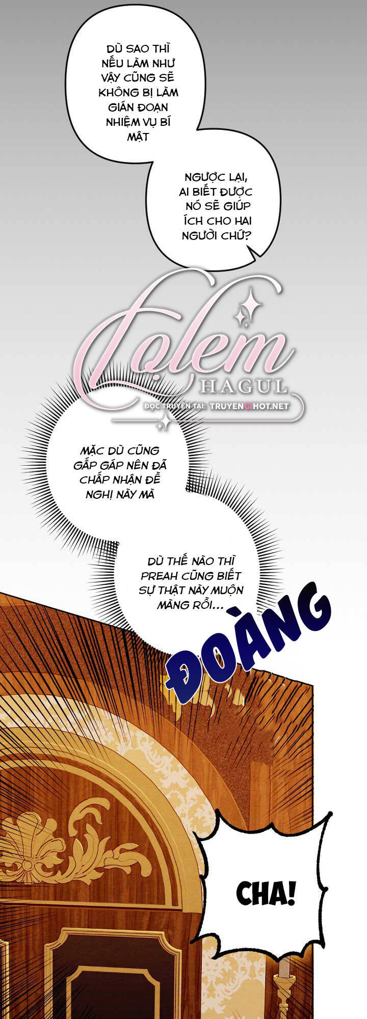 Em Ấy Muốn Trở Thành Chồng Của Tôi Chapter 16.1 - 17