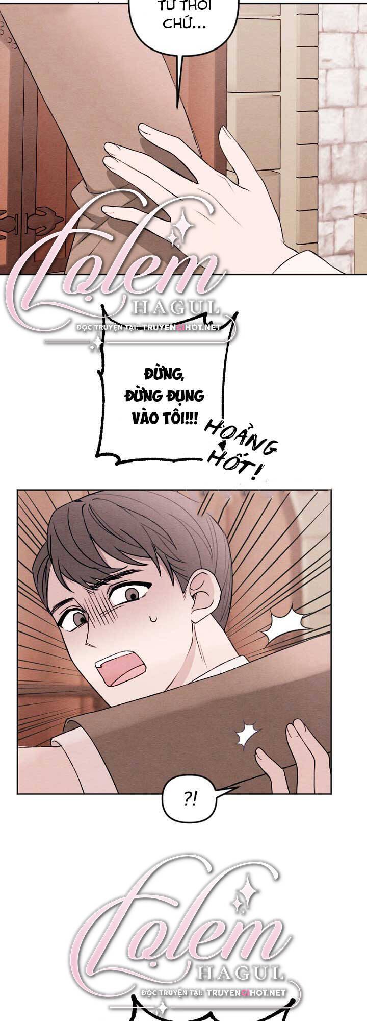 Em Ấy Muốn Trở Thành Chồng Của Tôi Chapter 16.1 - 5