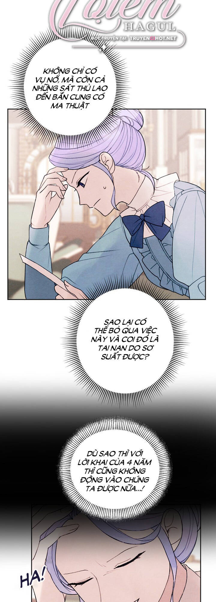 Em Ấy Muốn Trở Thành Chồng Của Tôi Chapter 20.1 - 28