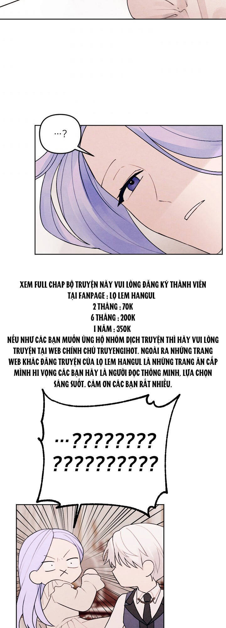 Em Ấy Muốn Trở Thành Chồng Của Tôi Chapter 21.2 - 4