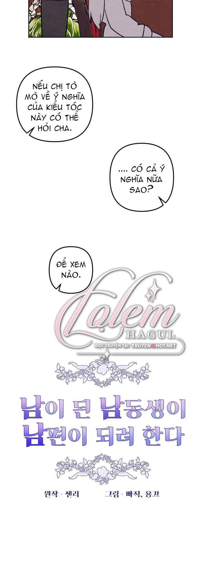 Em Ấy Muốn Trở Thành Chồng Của Tôi Chapter 22.1 - 12