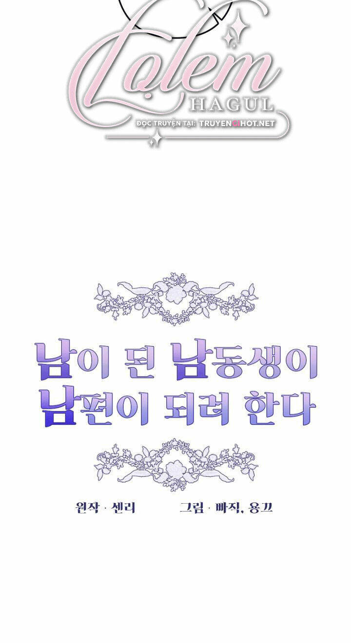 Em Ấy Muốn Trở Thành Chồng Của Tôi Chapter 25.1 - 20