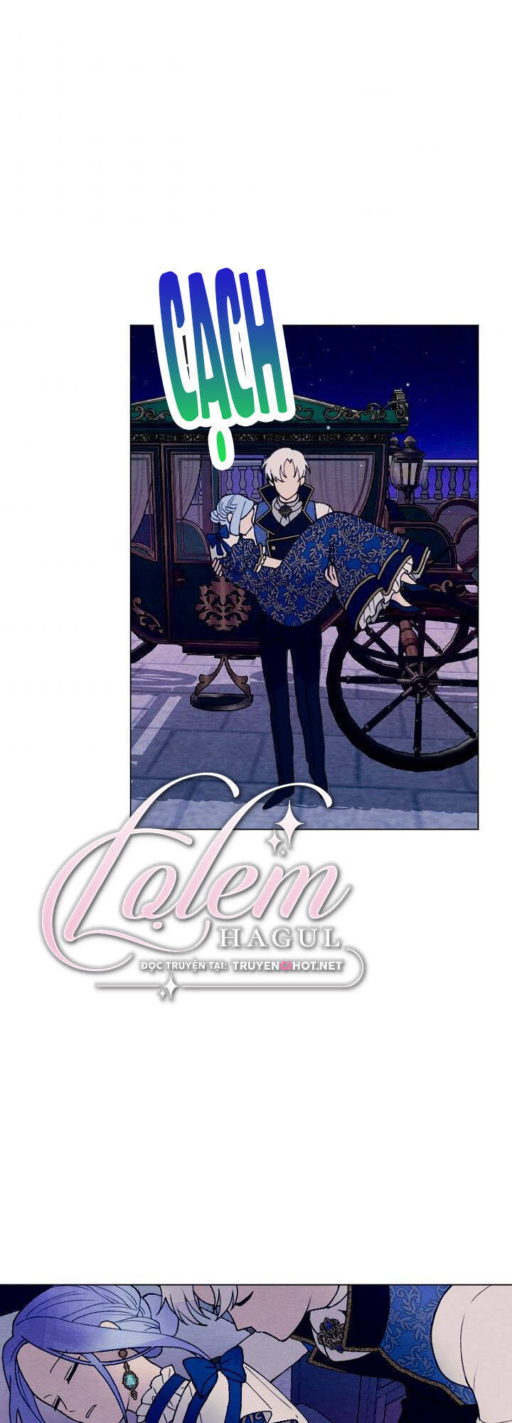 Em Ấy Muốn Trở Thành Chồng Của Tôi Chapter 27.1 - 2