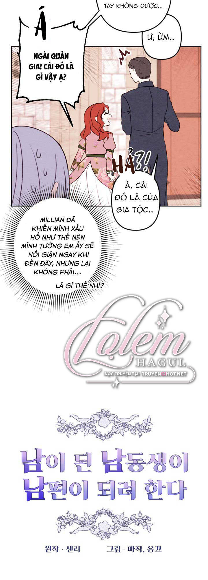 Em Ấy Muốn Trở Thành Chồng Của Tôi Chapter 3 - 4
