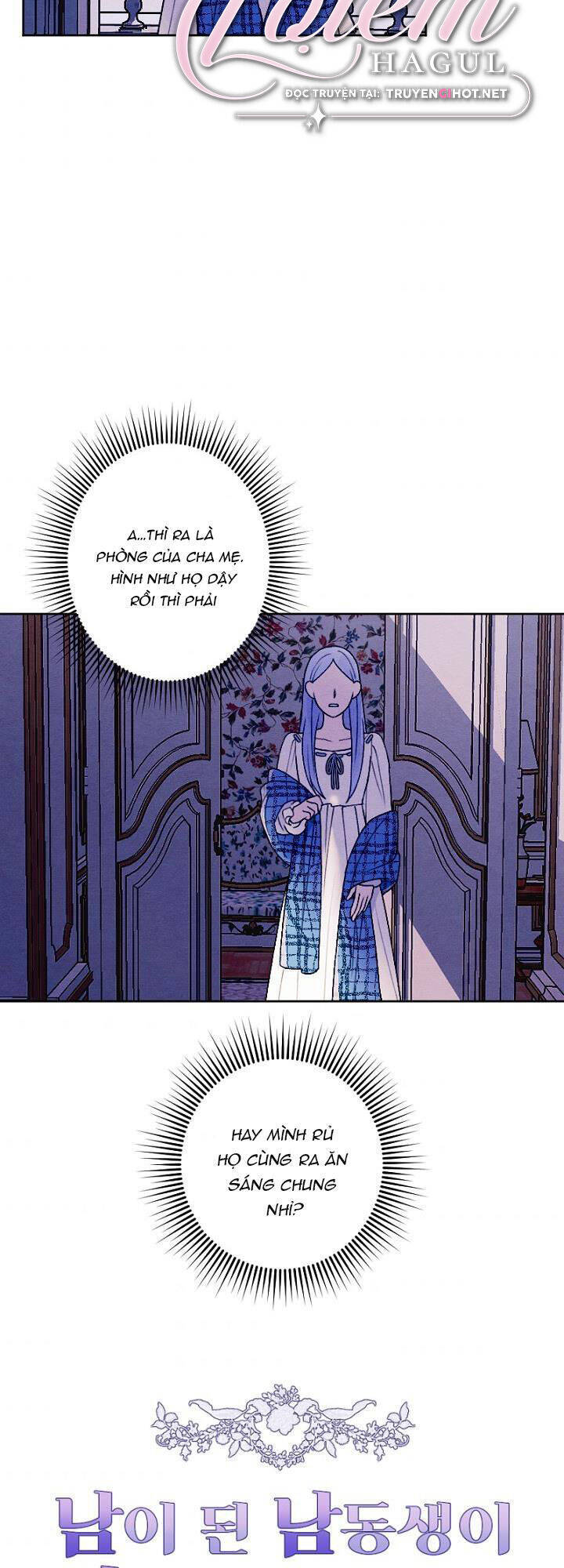 Em Ấy Muốn Trở Thành Chồng Của Tôi Chapter 30.1 - 7