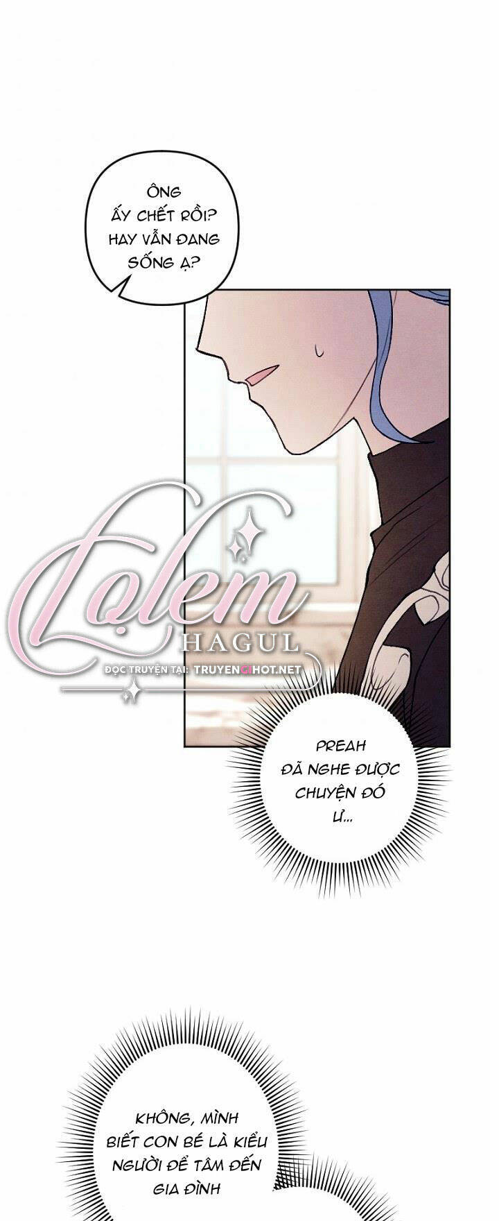 Em Ấy Muốn Trở Thành Chồng Của Tôi Chapter 31.1 - 1