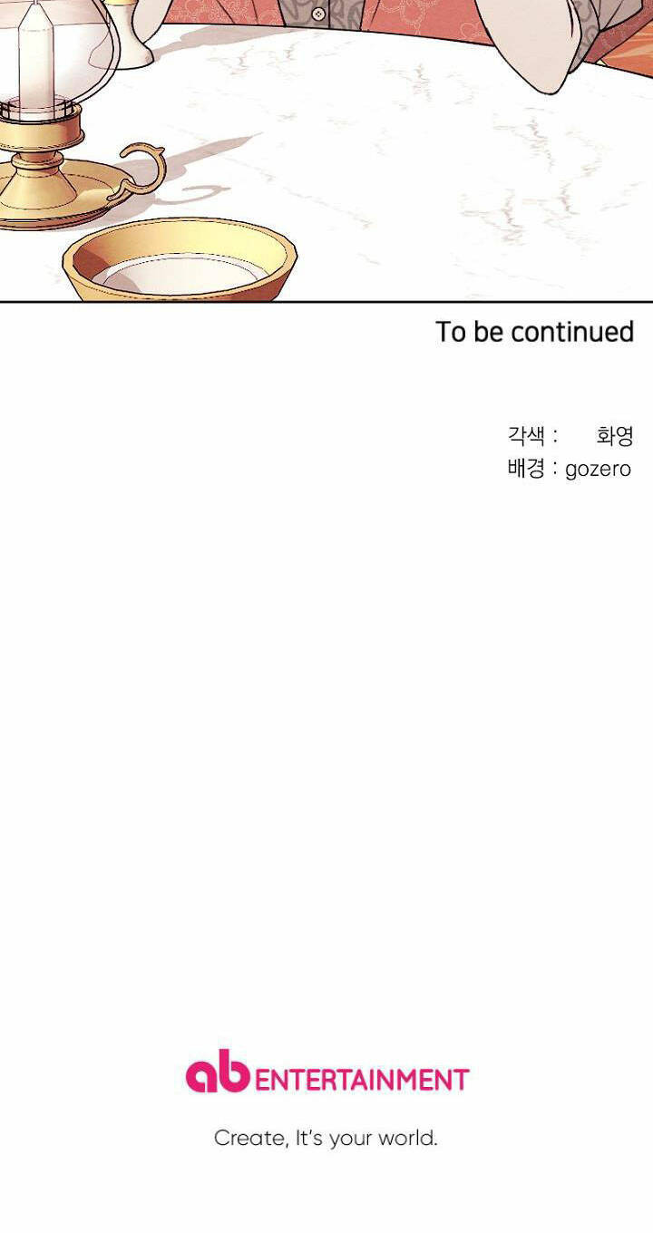 Em Ấy Muốn Trở Thành Chồng Của Tôi Chapter 32.2 - 2