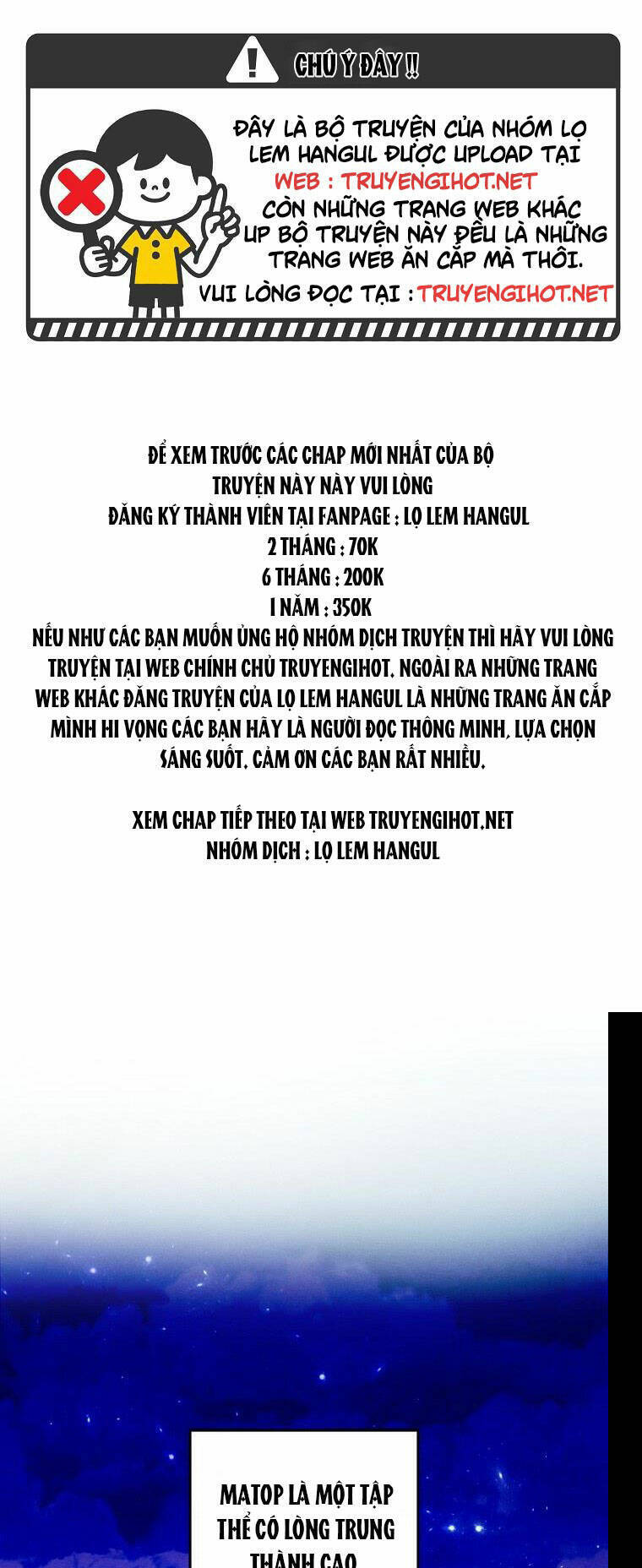 Em Ấy Muốn Trở Thành Chồng Của Tôi Chapter 33.1 - 1