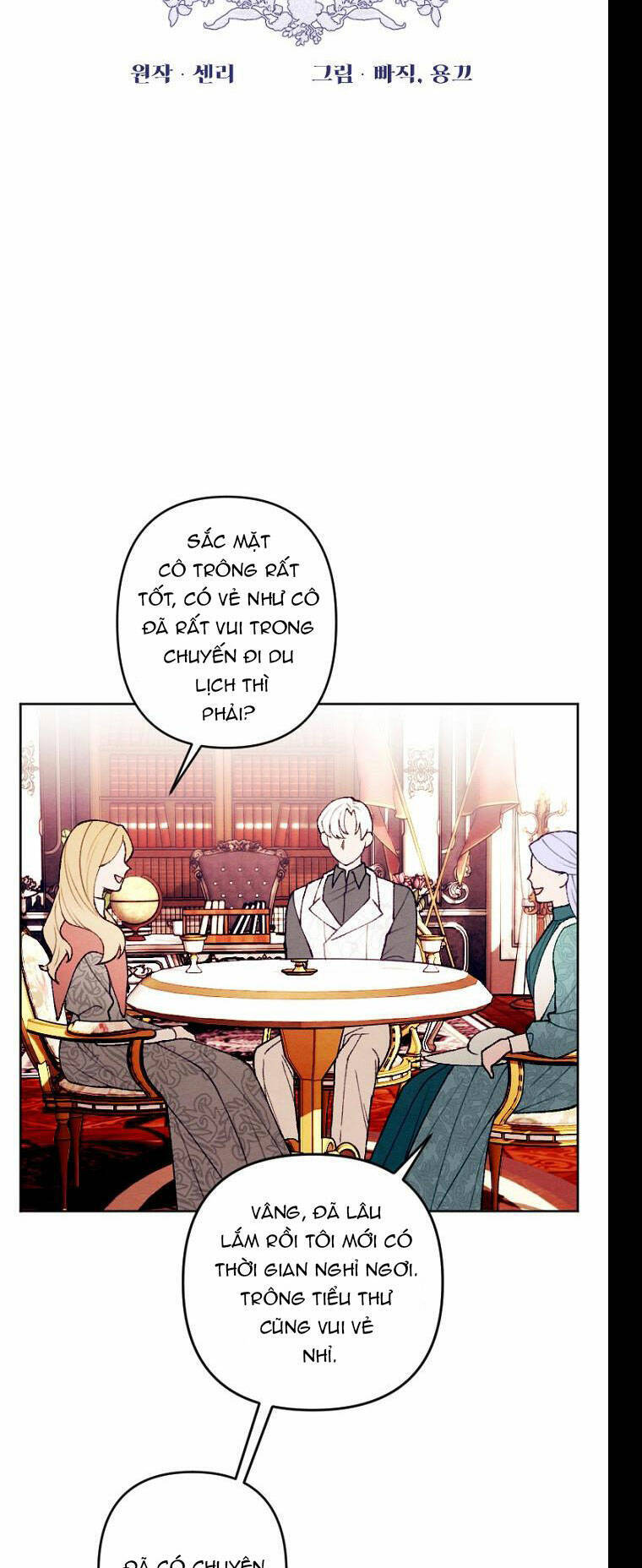 Em Ấy Muốn Trở Thành Chồng Của Tôi Chapter 33.1 - 5