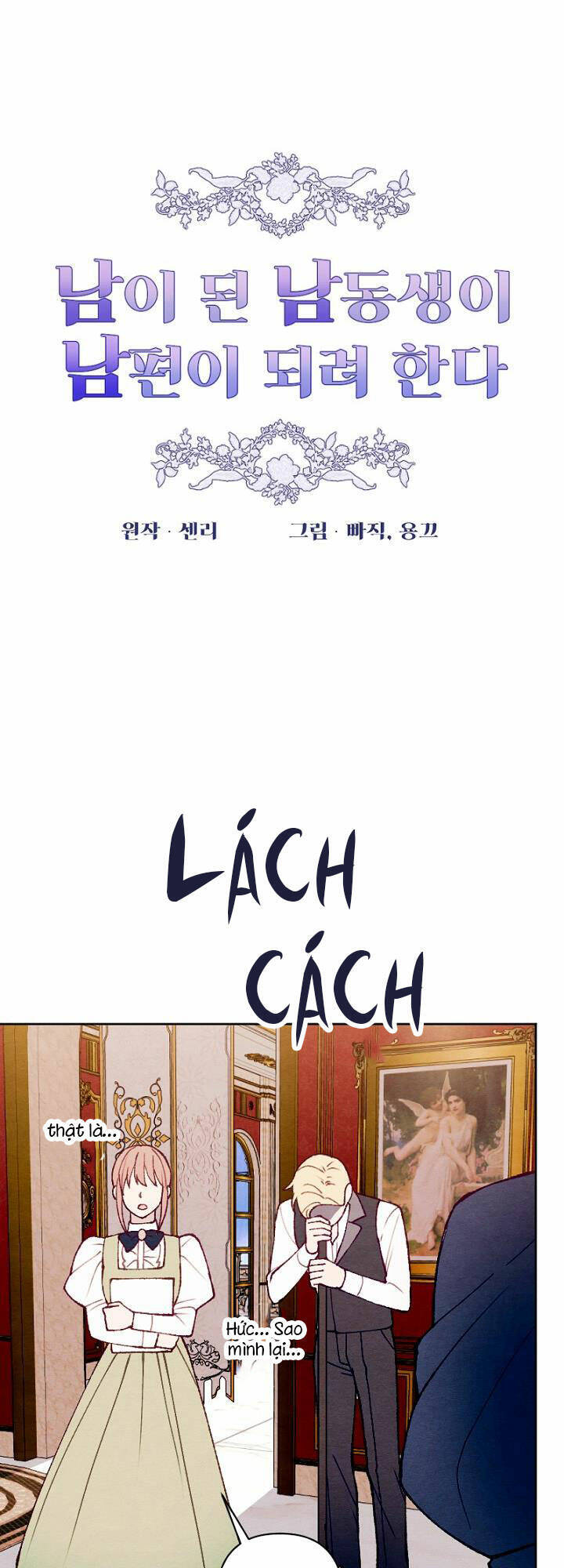 Em Ấy Muốn Trở Thành Chồng Của Tôi Chapter 37 - 4