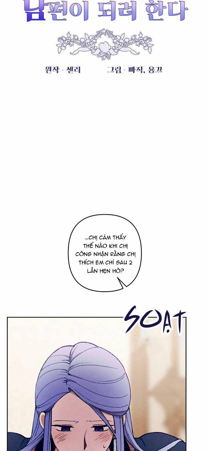 Em Ấy Muốn Trở Thành Chồng Của Tôi Chapter 38 - 12