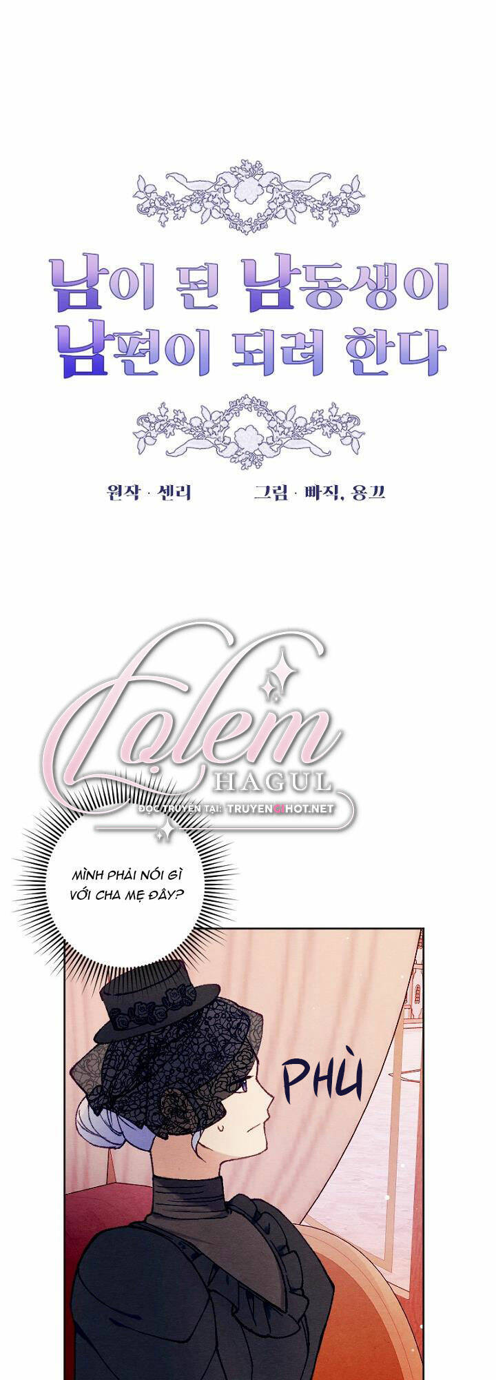 Em Ấy Muốn Trở Thành Chồng Của Tôi Chapter 39 - 13