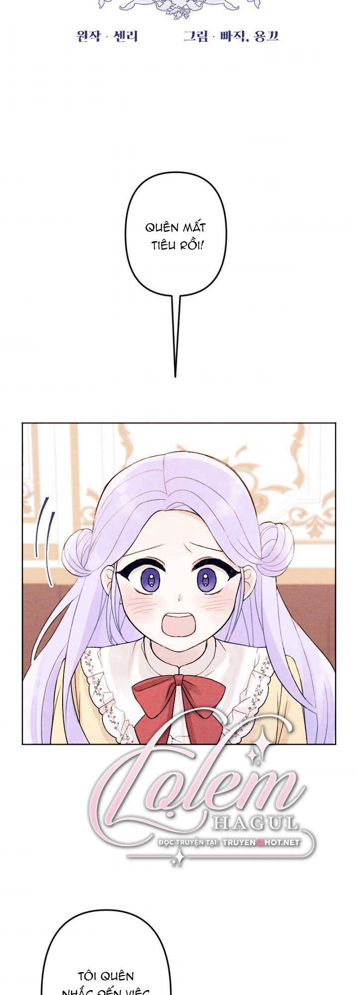 Em Ấy Muốn Trở Thành Chồng Của Tôi Chapter 4 - 7