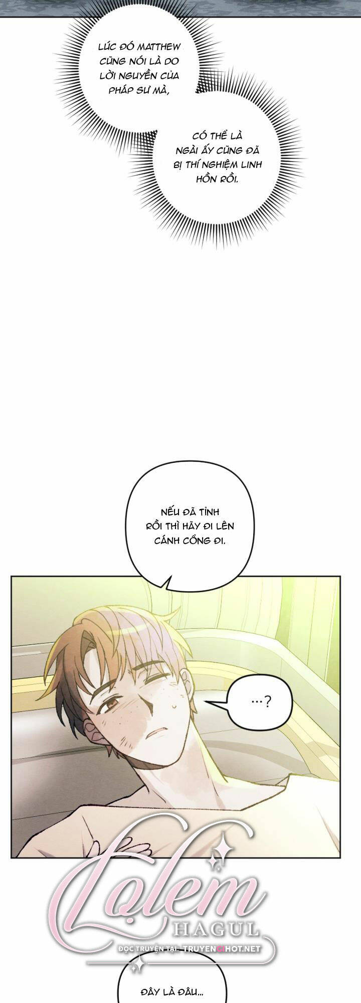 Em Ấy Muốn Trở Thành Chồng Của Tôi Chapter 42 - 13